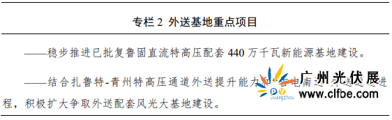 企业微信截图_20221111114100.png