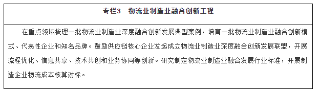 企业微信截图_20221216171828.png