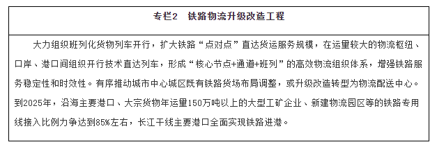 企业微信截图_20221216171806.png