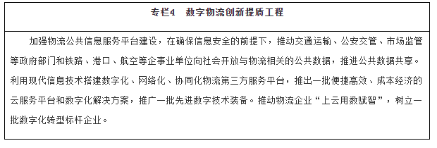 企业微信截图_20221216171849.png