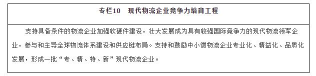 企业微信截图_20221216172113.png