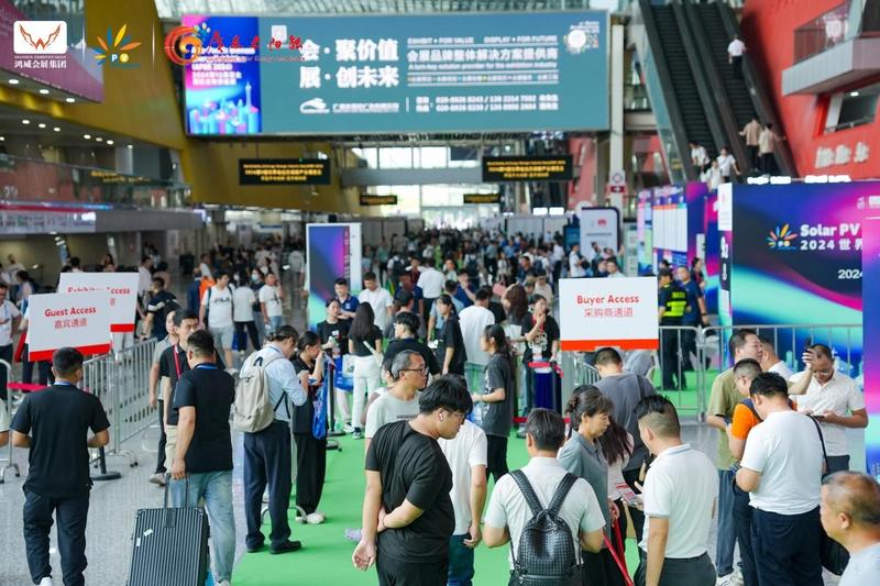 把握“碳中和”机遇，共拓新蓝海——第17届世界太阳能光伏暨储能产业博览会将于8月8日盛大开幕